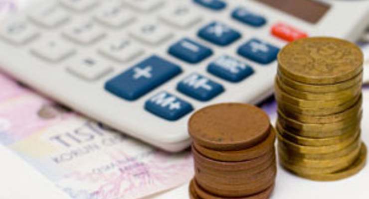 Банк Англии не изменил оставил базовую учетную ставку