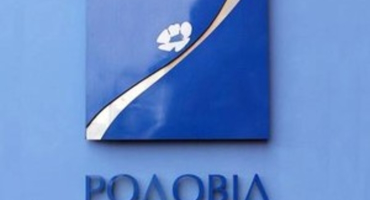 Кабмин настаивает на скорейшем решении НБУ о переводе счетов вкладчиков банка «Надра» в «Родовiд Банк»