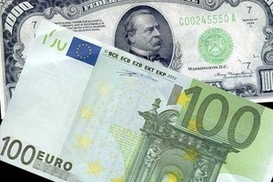 Курсы обмена наличных валют в 11 крупнейших банках Украины (на 10:30 04.02.2010)