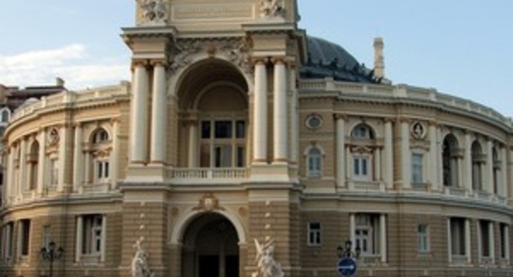 Одессу признали лучшим городом для жизни