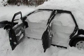 Прогноз погоды на завтра