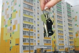 К весне жилье в Украине подешевеет еще на 2-5 тысяч долларов