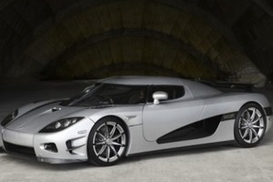 Forbes назвал самые дорогие автомобили 2010 года (ФОТО)