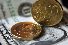 Оптимальные курсы валют на 4 февраля