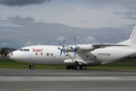 В Борисполе аварийно приземлился АН-12