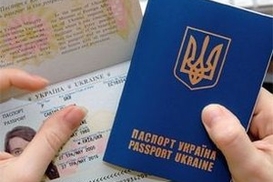 Написание украинских фамилий в загранпаспортах изменится