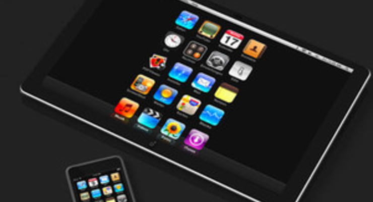 Себестоимость Apple iPad -  270 долларов (фото)