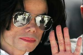 Фанат купил дом Майкла Джексона за 3,1 млн долларов