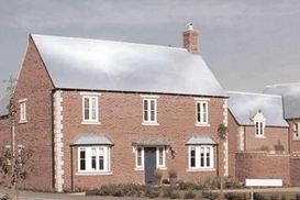 Климатологи призывает покрасить крыши всех домов в белый цвет