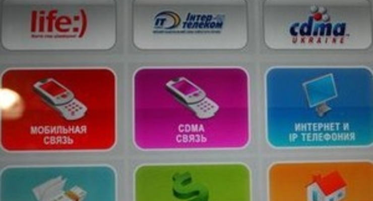 На этой неделе платежными терминалами iBox лучше не пользоваться