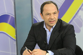 Какие часы носит Сергей Тигипко (ФОТО)