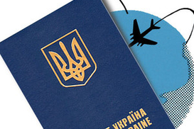 Сто тысяч украинцев не могут получить паспорта и водительские удостоверения