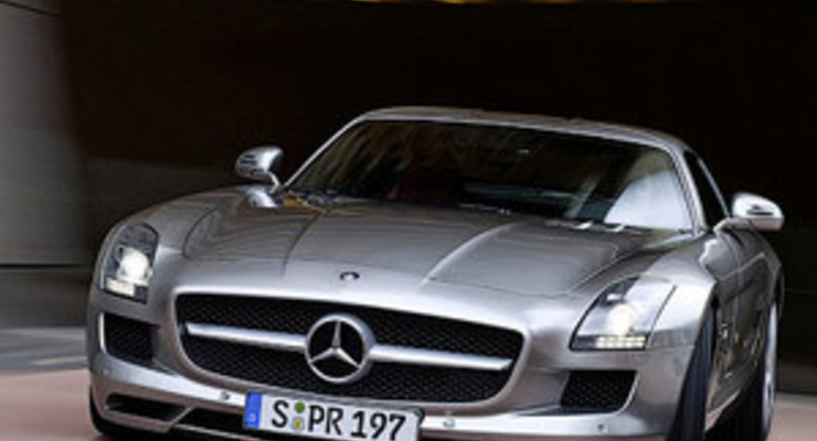 Mercedes начал серийный выпуск нового суперкара (ФОТО)