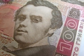 Почем валюта в регионах (на 27.01.2010)