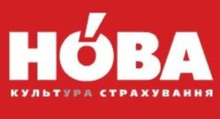 СК «Нова» представила программу оздоровления в «Риксос-Прикарпатье»