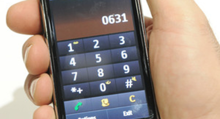 Samsung i8910 HD – банк в кармане