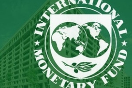 МВФ улучшил  прогноз роста мировой экономики в 2010 году