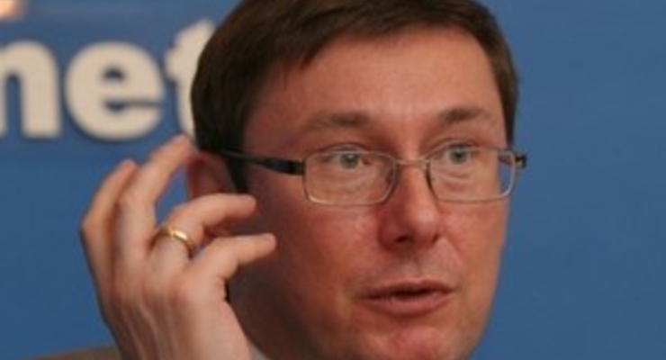 Луценко: Киев лидирует по количеству нераскрытых нападений на банки