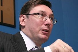 28 января ВР рассмотрит вопрос отставки Луценко