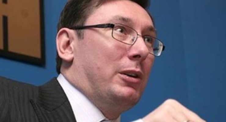28 января ВР рассмотрит вопрос отставки Луценко