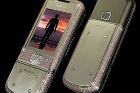 Nokia инкрустировала телефон розовыми бриллиантами (ФОТО)