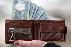 Курсы обмена наличных валют в 12 крупнейших банках Украины (на 15:30 22.01.2010)