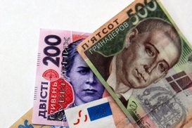 Оптимальные курсы валют на 23 января