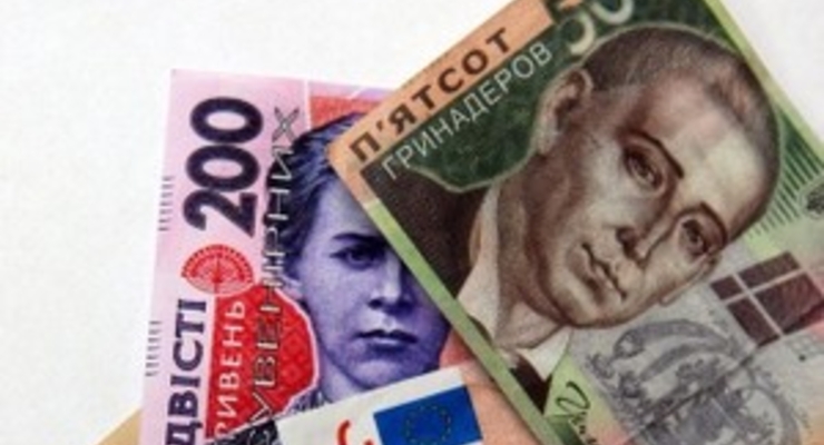 Оптимальные курсы валют на 23 января