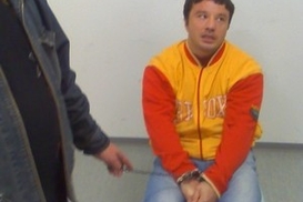 Организатора аферы «Элита-Центр» будут судить 25 января