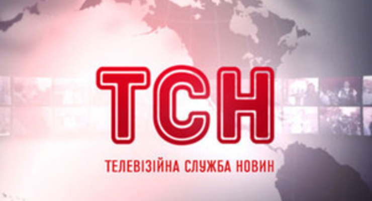 Коломойский купил телеканалы "1+1" и "Кино"