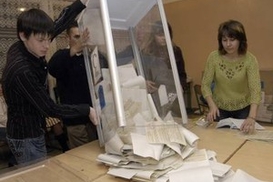 Кандидаты в президенты потратили на телерекламу 470 миллионов долларов