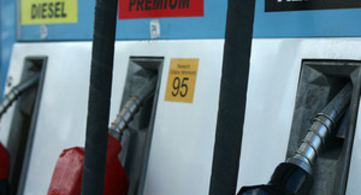 Почем сегодня заправиться (20.01.2010)
