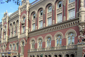 Нацбанк ликвидирует «Восточно-Европейский банк»