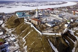 В список самых дорогих фото в мире попал снимок Дмитрия Медведева (ФОТО)