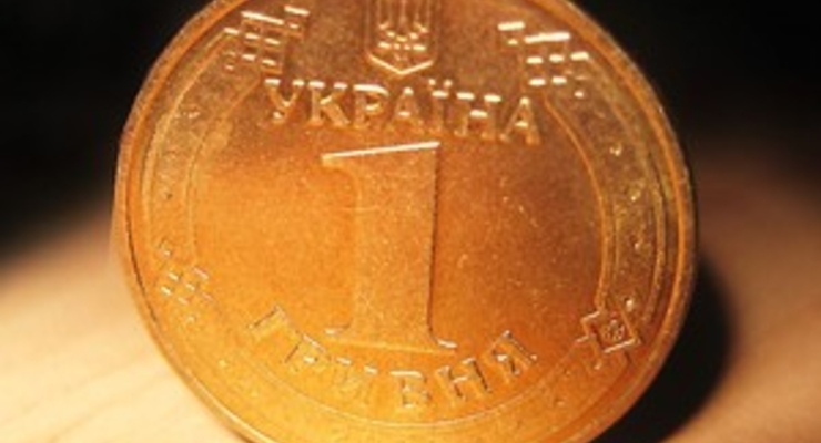 Официальные курсы валют на 20 января