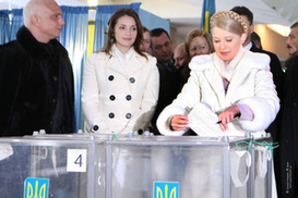 Выборы 2010: Посчитаны 95,36% протоколов – Тимошенко сокращает разрыв