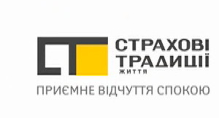 Госфинуслуг опубликовала информацию для кредиторов и страхователей «Страховых традиций»