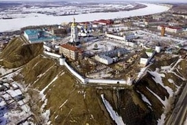 Фотография Дмитрия Медведева стала одной из самых дорогих в истории (ФОТО)