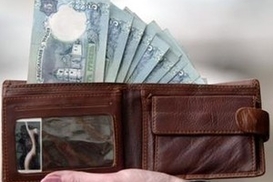 Курсы обмена наличных валют в 12 крупнейших банках Украины (на 10:30 18.01.2010)