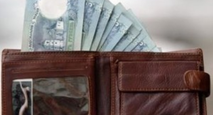 Курсы обмена наличных валют в 12 крупнейших банках Украины (на 10:30 18.01.2010)