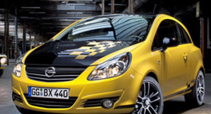 Opel показал новую модель (фото)