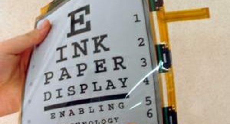 LG представила гнущийся монитор (ФОТО)