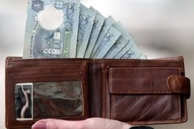 Официальные курсы валют на 15 января