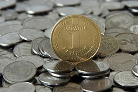 Курсы обмена наличных валют в 12 крупнейших банках Украины (на 10:30 14.01.2010)