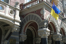 В прошлом году украинские банки потеряли 28 миллиардов гривен,- НБУ