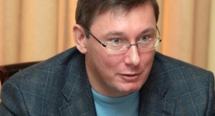 Луценко: Проголосуешь два раза – «сядешь» на два года