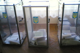 ЕС не видит причин для оптимизма при любом исходе выборов в Украине