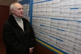 В Государственной службе занятости растет база безработных украинцев
