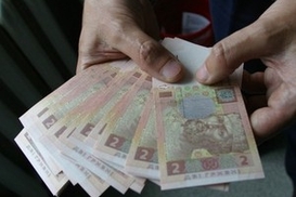 Курсы обмена наличных валют в 12 крупнейших банках Украины (на 10:30 13.01.2010)