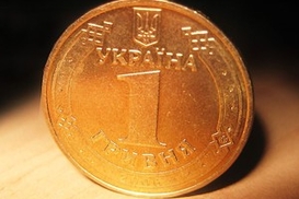 Почем валюта в регионах (на 12.01.2010)